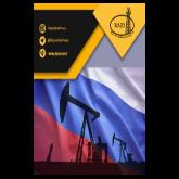 صادرات نفت خط لوله دروژبا روسیه کاهش می‌یابد