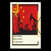 واردات نفت چین در ماه نوامبر افزایش یافت