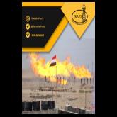 آتش‌ دریکی از چاه‌های نفتی عراق مهار شد