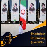 چرا انتخابات ریاست جمهوری ایران 