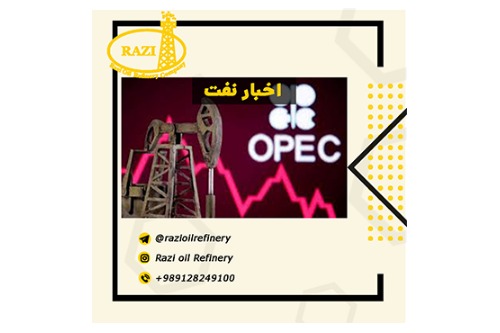 قیمت سبد نفتی اوپک از ۴۷ دلار گذشت.