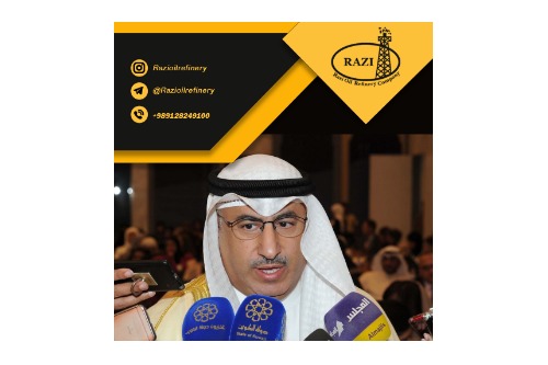 انتصاب وزیر جدید نفت کویت