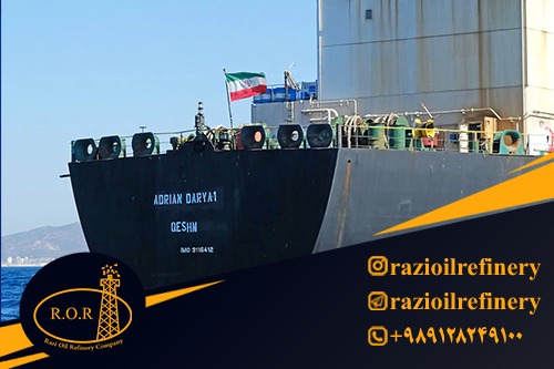 نفتکش های ایران با 3 میلیون بشکه نفت خام به  سوریه می روند بون توجه به  تحریم های آمریکا 