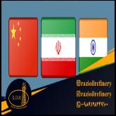 مشارکت استراتژیک جامع چین و ایران: چالش های احتمالی برای هند