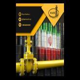 تولید نفت خام سنگین ایران طبق گزارش  دبیرخانه اوپک در نوامبر (آبان – آذر) ۳۹ هزار بشکه افزایش یافته و قیمت آن نیز بیش از ۲ دلار افزایش یافته